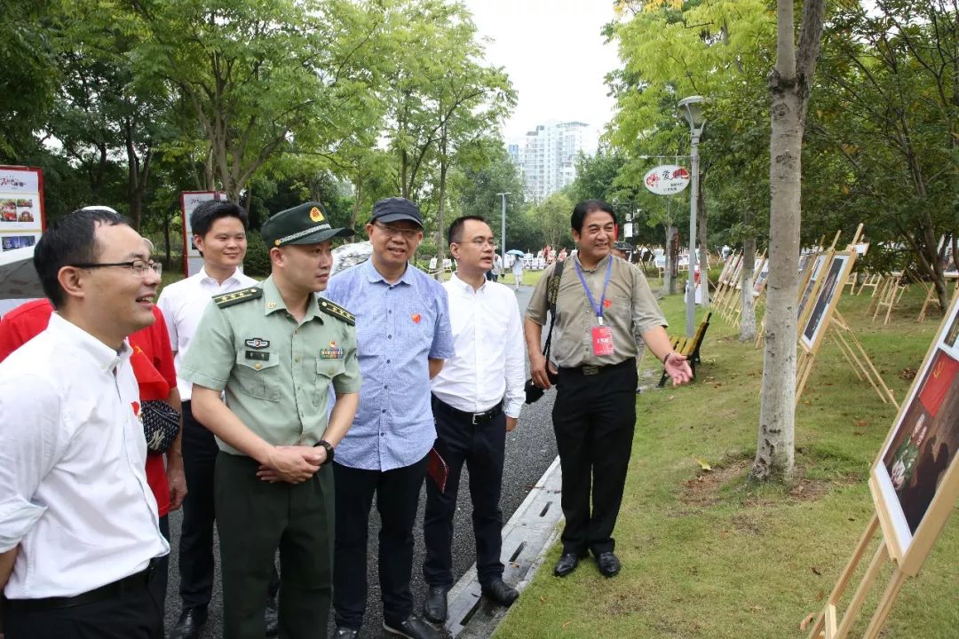 致敬英雄模范,谱写壮丽凯歌—鹿城区退役军人"与