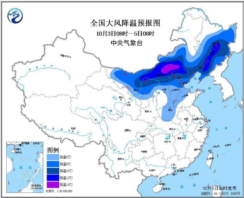 较强冷空气影响长江以北西南地区东部等多阴雨