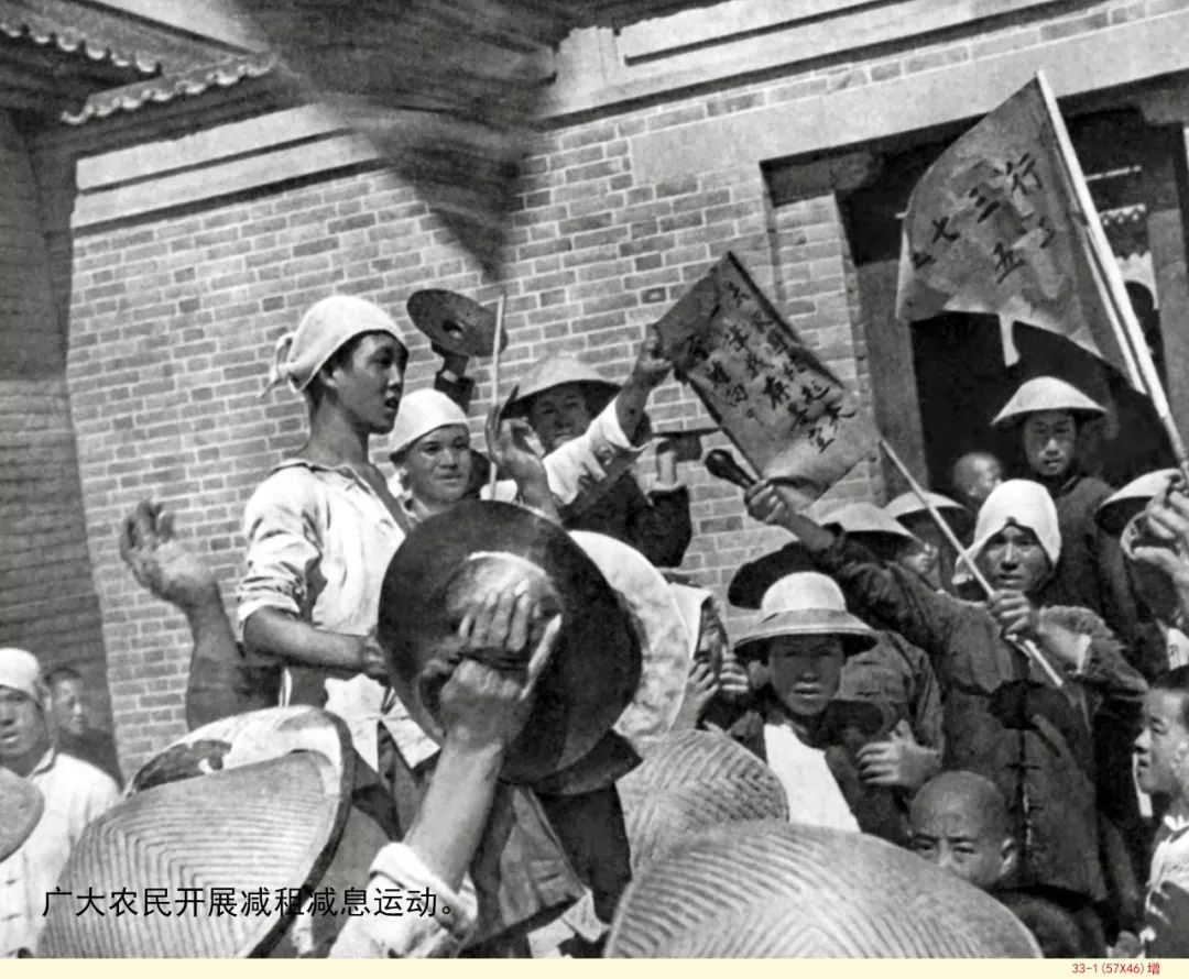 为扩大抗日民族统一战线,晋察冀边区政府还专门颁布了《双十纲领,极