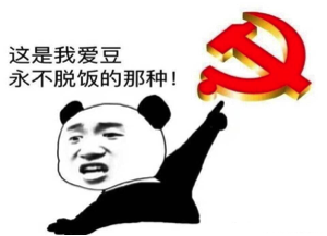 c85ba11fbc2044c2973c3dbac5d285a8.png