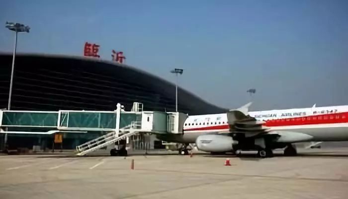 通用航空机场建设项目 ca8de4ca8ff2440fb37166d0e72525d5.jpeg