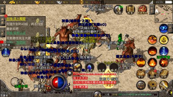 什么游戏可以打boss爆装备 cd2fe87ab23d460bbb3ff340419f7ba2.jpeg