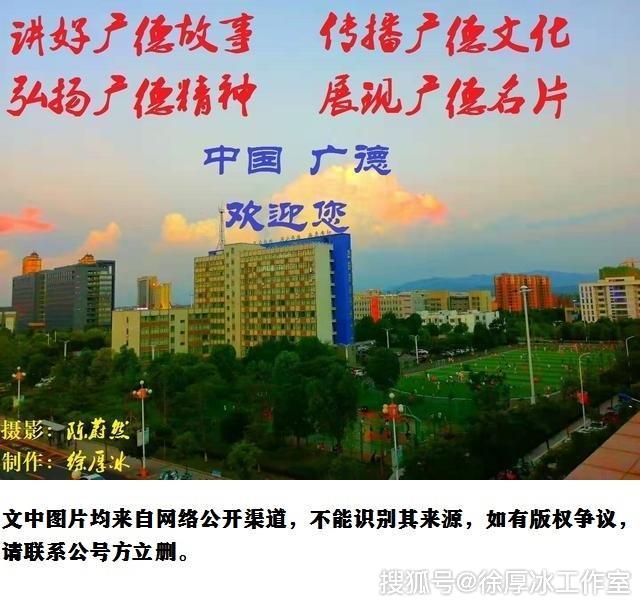 杨根思在广德桃花山首立战功，不容置疑