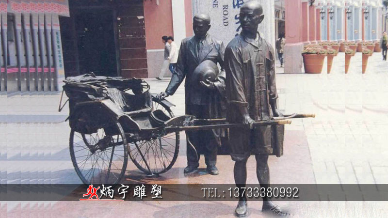 哪里有黄包车卖 d13d3b62c3a34bfabcc257f7579e6be9.jpeg