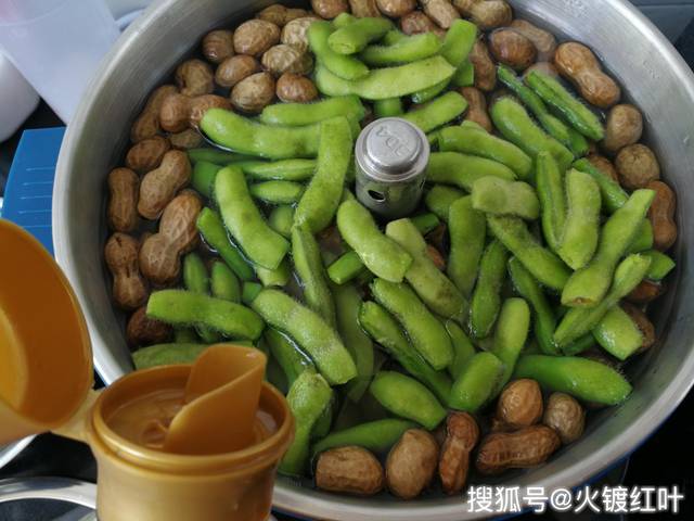 毛豆怎么煮好吃简单又营养 d2529d57e49d4bf892ba3a0c7851d2e8.jpeg