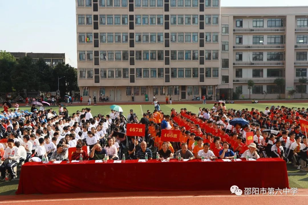 快来看,央视直播国庆大会上有来自邵阳市六中的身影!