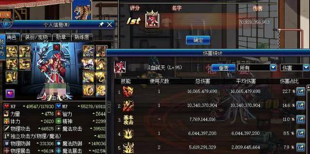 d4ebfae71c50453ead965115cfd67c21.jpeg