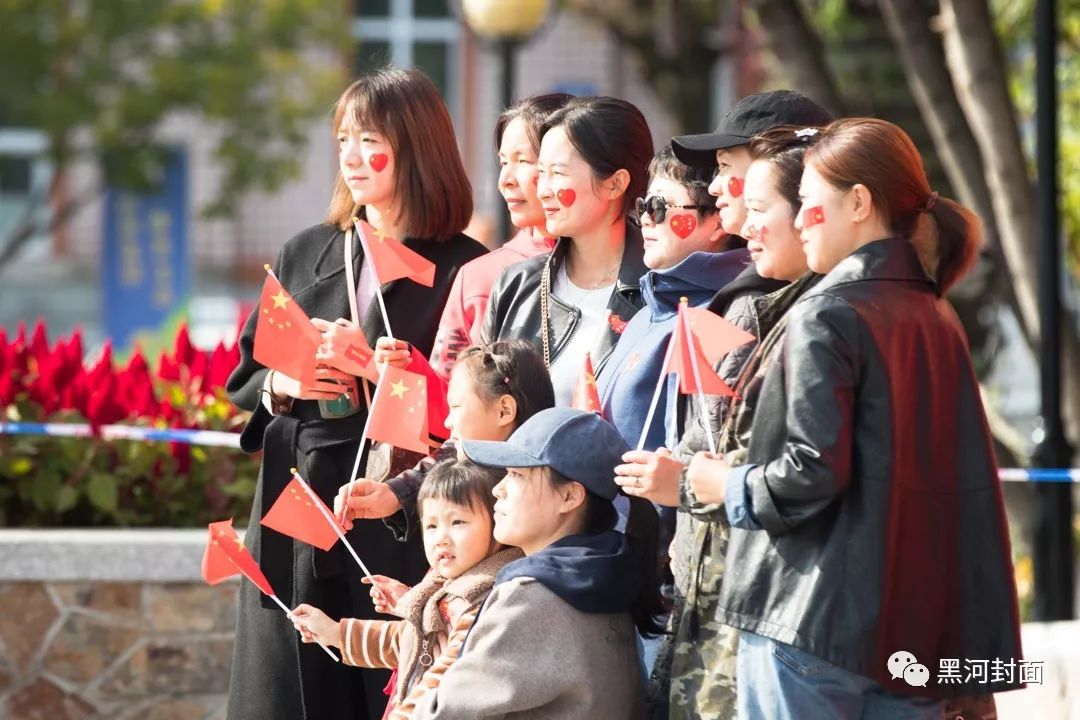 民国黑河人口_黑河学院(2)