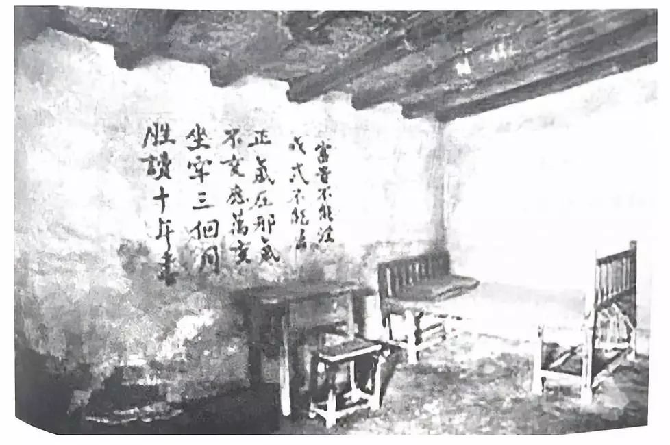 富贵不能淫贫贱不能移威武不能屈文章 dddc9cb3373945dfaad7b9600af379a2.jpeg