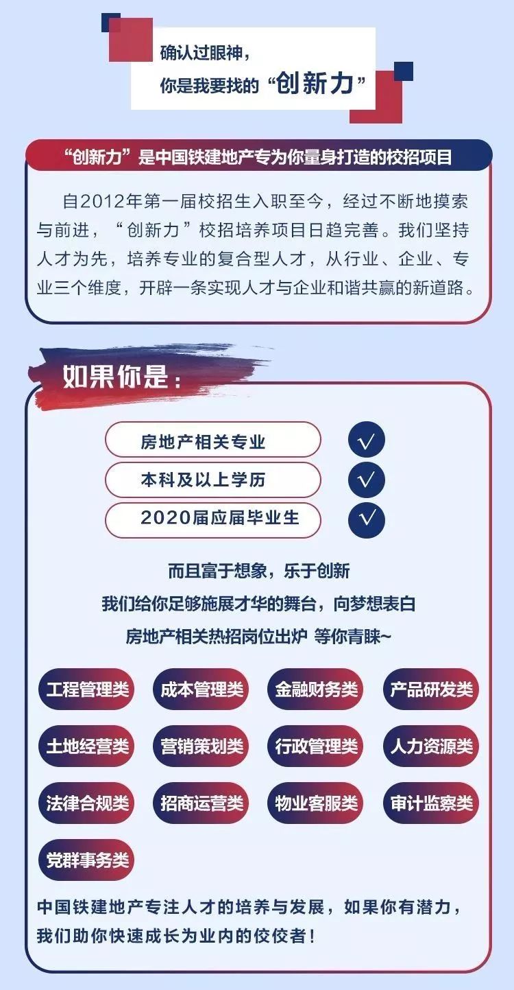 中航招聘信息_中航太克招聘信息 招聘岗位 最新职位信息 智联招聘官网