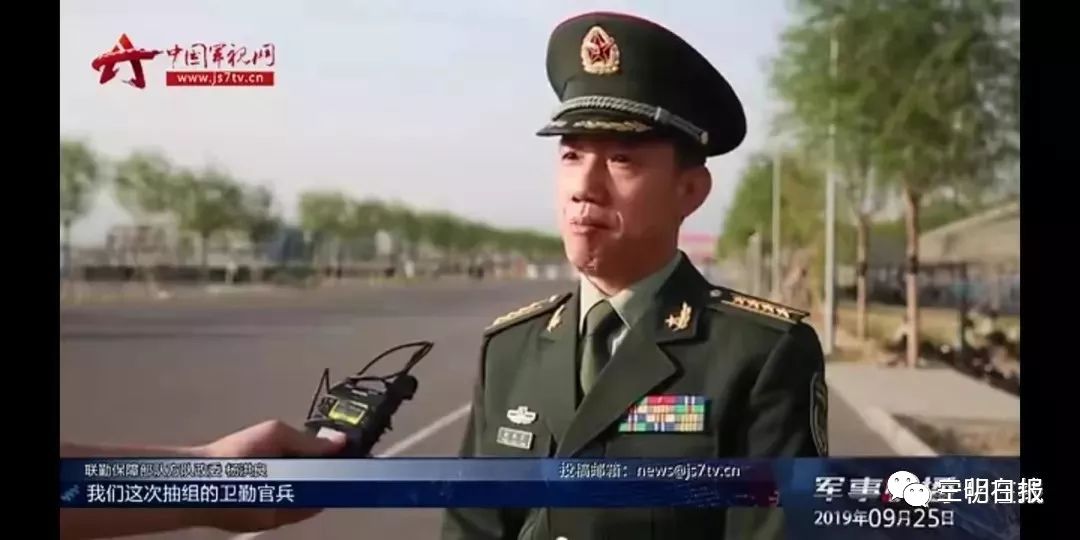 骄傲昨天这些三明人出现在国庆阅兵式现场