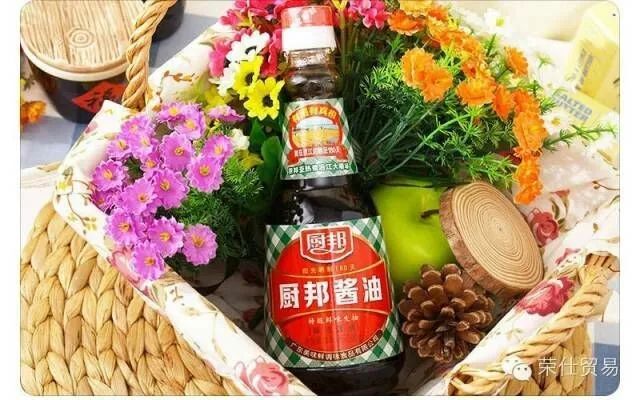 花雕酒适合烹饪 e2d94e08a6ad4831986775e4853b50d8.jpeg