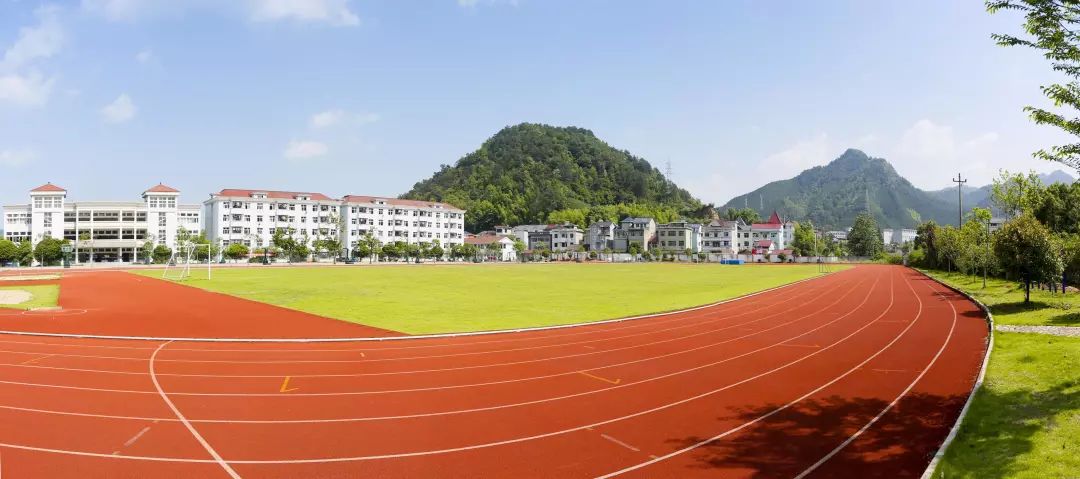 奋斗新时代育人新篇章9767华埠中学党建引领项目推进坚定不移走