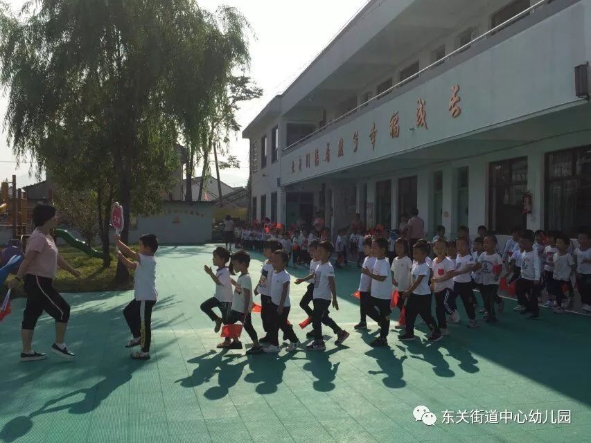 童声迎国庆童心向祖国东关街道中心幼儿园樟塘分园庆祝祖国妈妈70周年