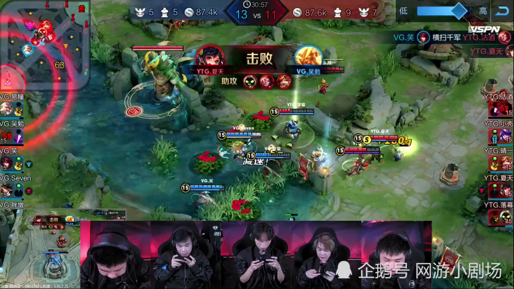 王者荣耀怎么打到顶级选手 e81dde06e4ee4571b7c212e26291ab5a.png