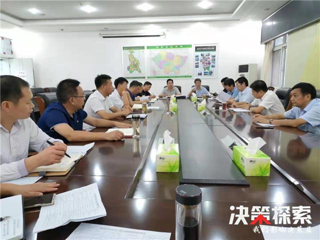 南召县2019年经济总量_南召县地图