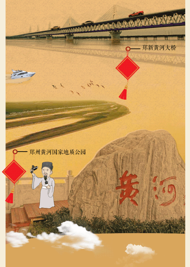 639_897 竖版 竖屏