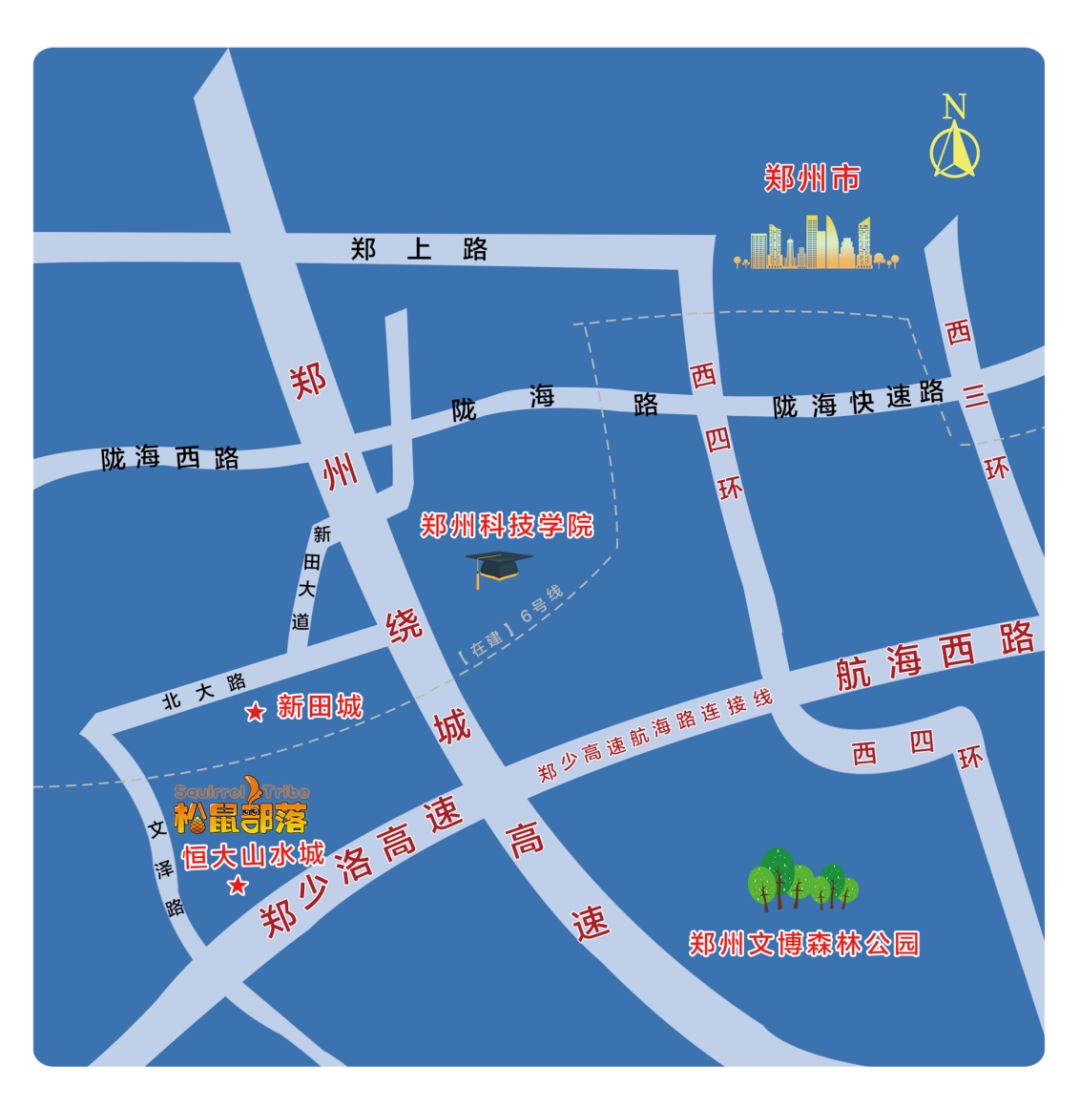 新密市人口_河南省一县级市,人口超60万,曾是韩国的都城(2)