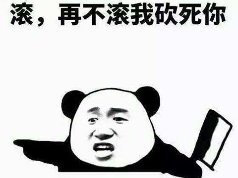 fa3ea64e122d4829b6eae792606dba5c.jpeg