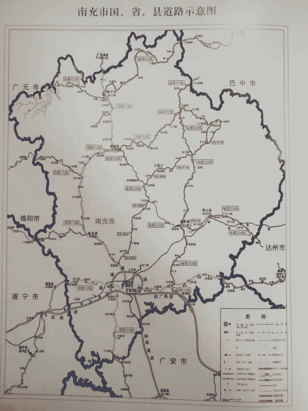 顺庆区人口_南充市顺庆区规划图(2)