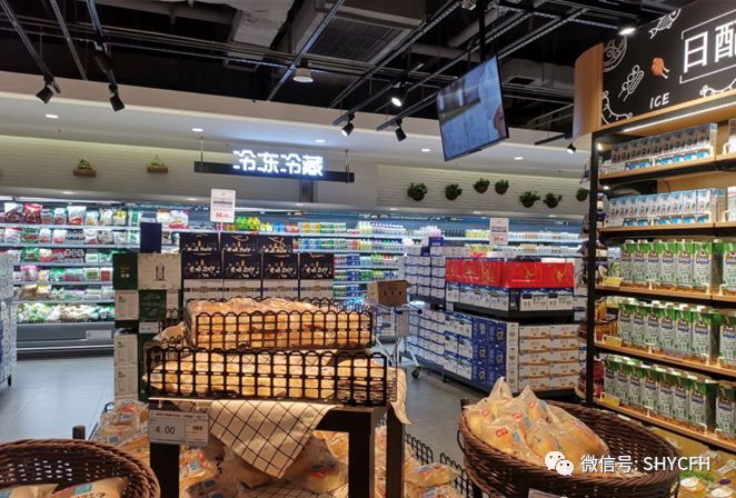 绥化万达比优特超市