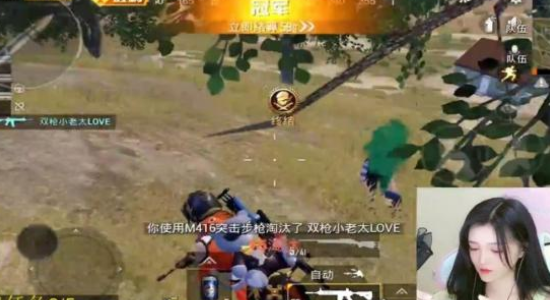 多少岁才能打游戏 fcf7a70710d64d52b9142516ecf220dc.png