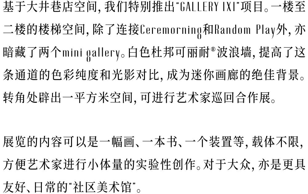 幻象简谱_儿歌简谱(2)