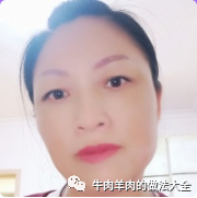 泸州相亲宜宾人征婚内江单身找对象达州单身征婚交友群泸州宜宾内江