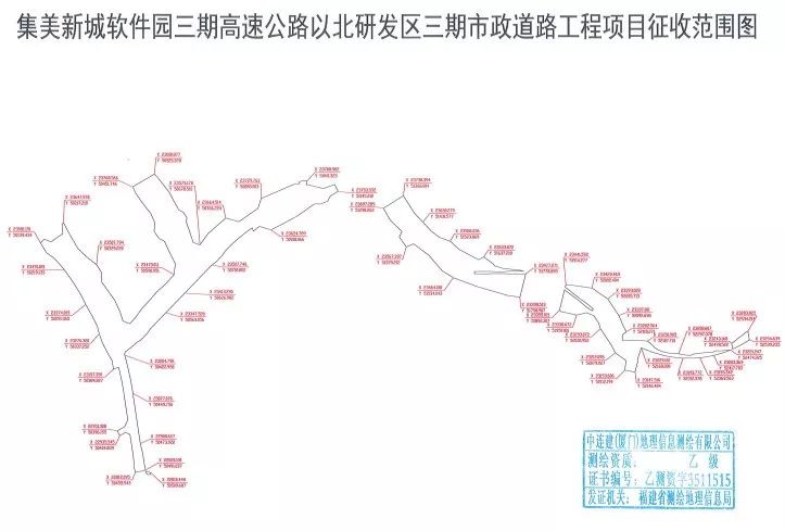 许村的GDP_许村 数字经济发展趁势而上