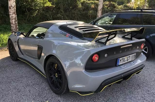 跑车的尾翼是干嘛用 fe621b857be84362970acf3fc0e8e34e.jpeg