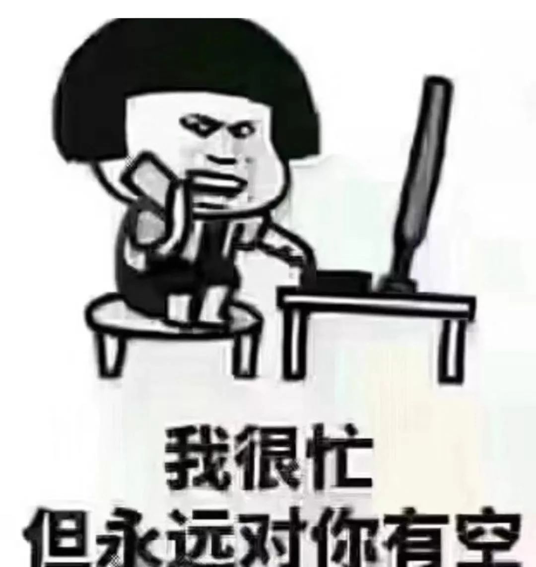 快快快快快快快快快快快快快快快快快快快睡 ff78560cf0ee433ab61631c1b46e5a24.jpeg