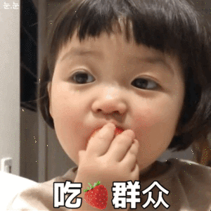 码住!当季时令蔬果全攻略,好吃又健康的蔬菜水果居然?