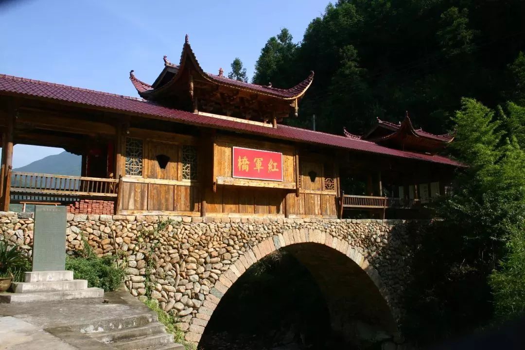 披云山列入全省红色旅游发展规划,是全省重点提升和建设的9个红色旅游