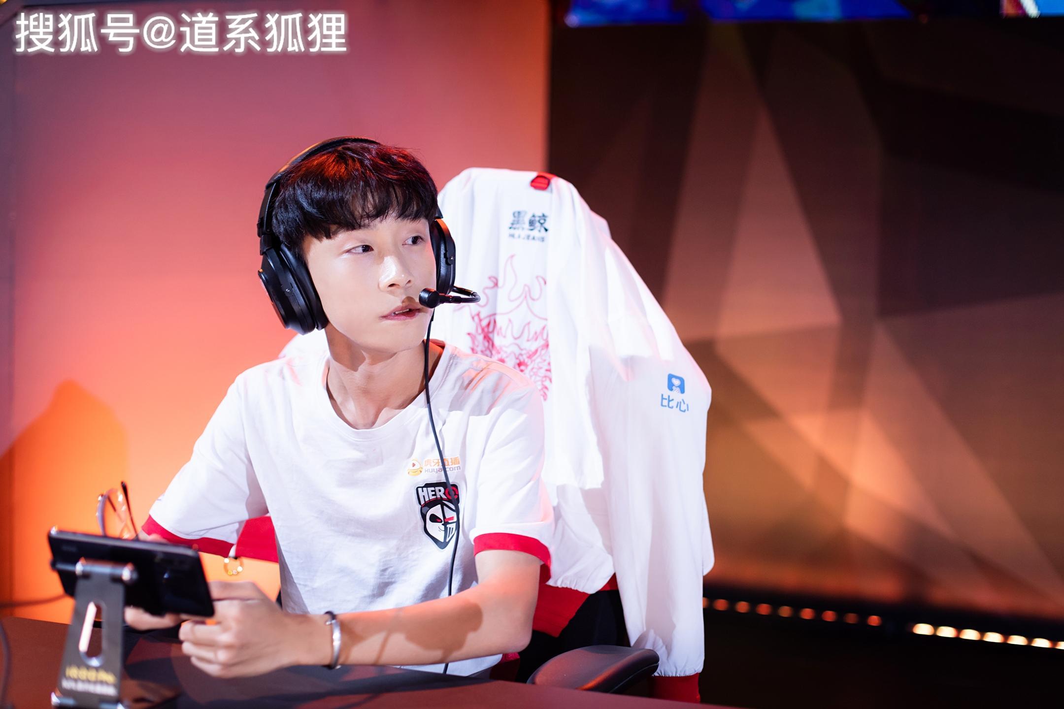 截图中可以看到,hero久年此时的昵称是hero七年,其实熟悉的kpl联盟