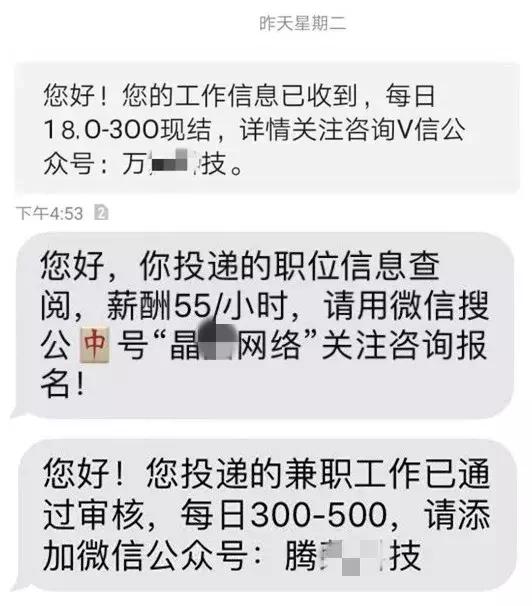 快速挣到10块钱 059ab0fc03574fe4b966d7d267072d34.jpeg