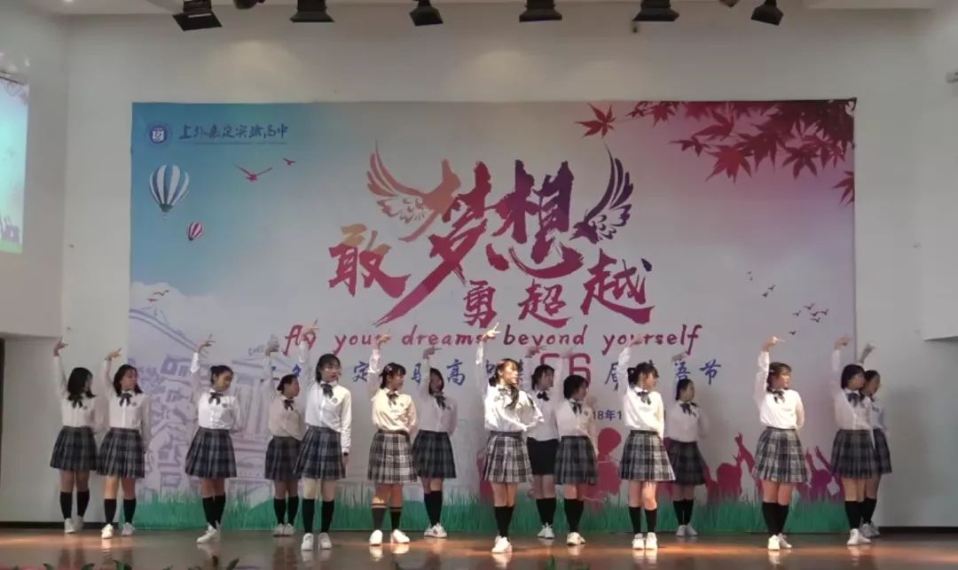 沪上最美高中阶段学校校服图鉴