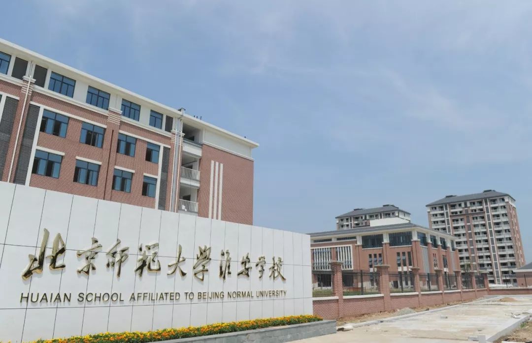 淮安涟水经济总量_淮安涟水国际机场