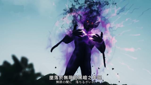 奥特曼:奥特黑暗杀手终于得以正名,他的名字不