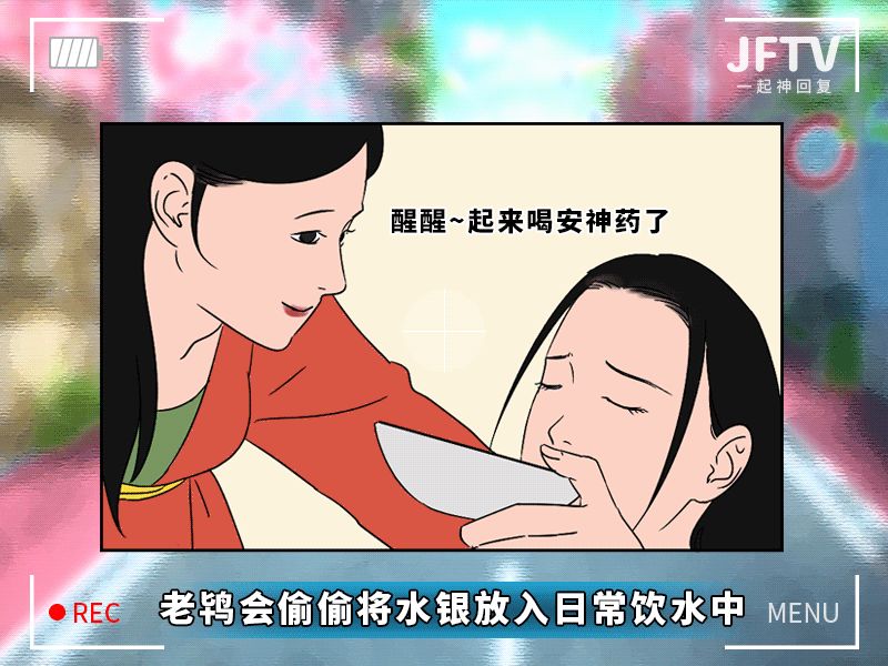 避孕的100种正确姿势!(单身禁入版)