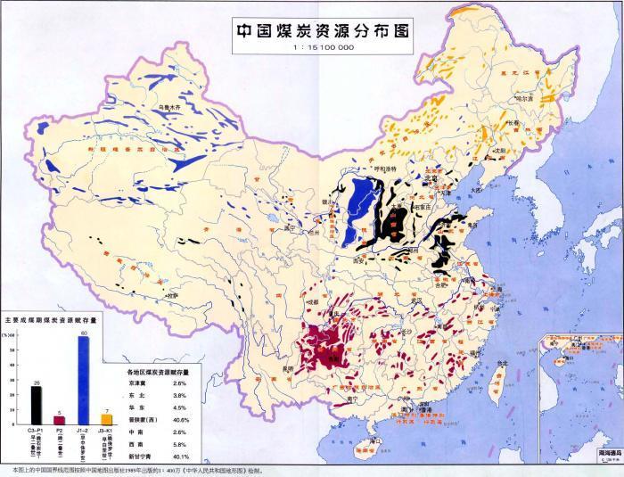 地球上"矿产资源"的分布,为什么是不均匀的?_自然资源