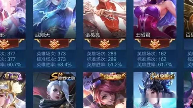 王者荣耀怎么打开局内举报 11ec630dcdc04227b748edb18fd8dd32.jpeg