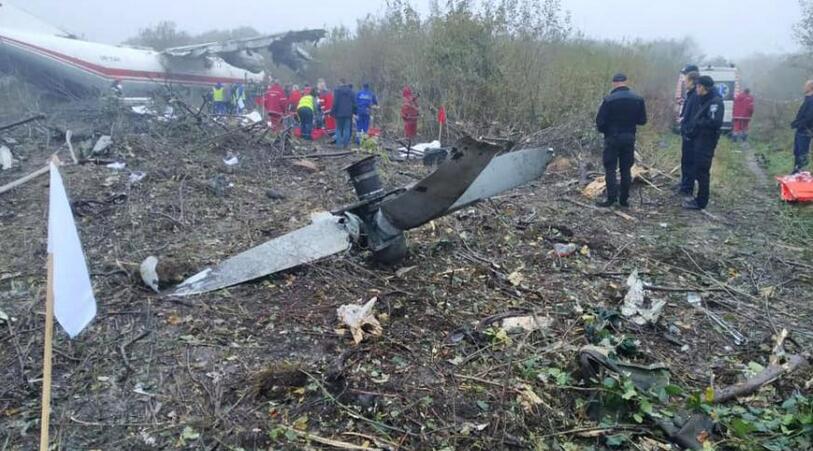 一架安-12运输机因燃料耗尽在乌克兰紧急迫降，已致4人死亡