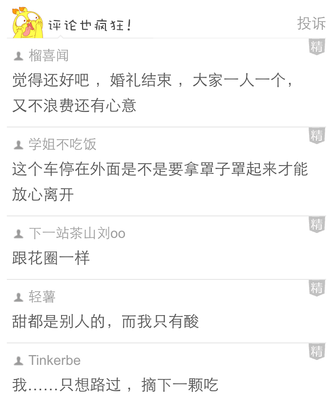 15da91a1bdb74da4963018a5354bf28f.png