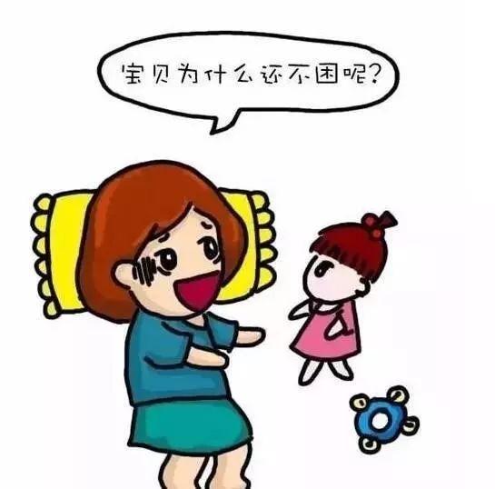 如何睡觉第二天才不会累 1625a406a3484bdb9485324792263fe6.jpeg