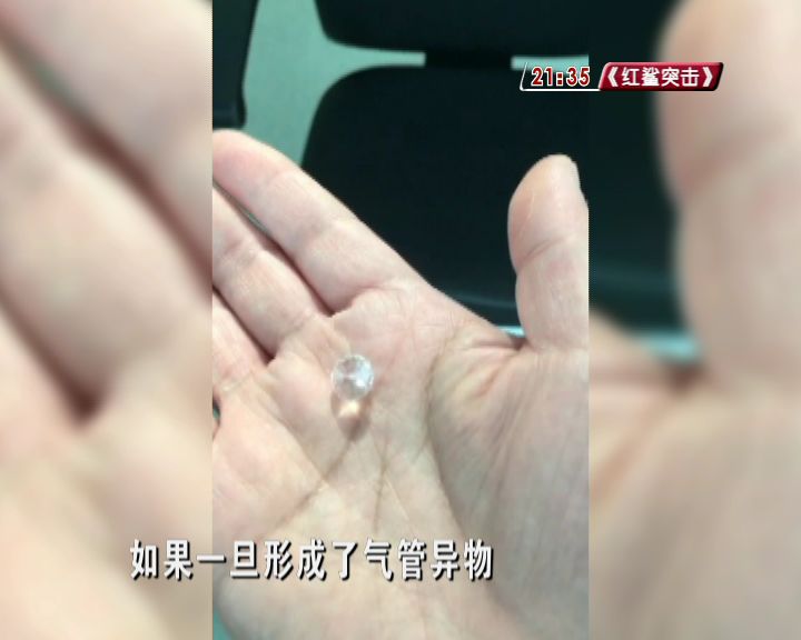 『晋江东石网』家长竟在1岁女儿的身体里，发现了“钻石”…