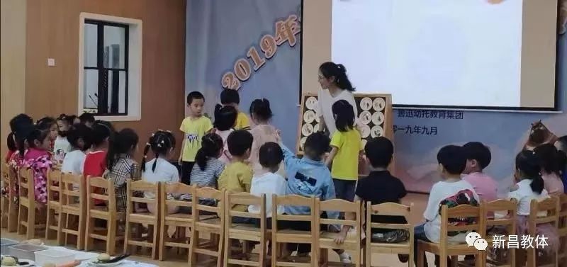 优质课一等奖团队 18c7c1b0e6ba46f89bb1847a6e99c4a4.jpeg