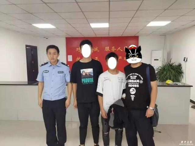 凯棠人口_凯里市凯棠乡第一美女(3)
