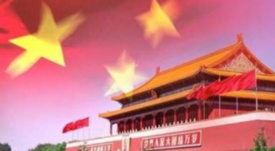 [原创]祖国母亲我爱你