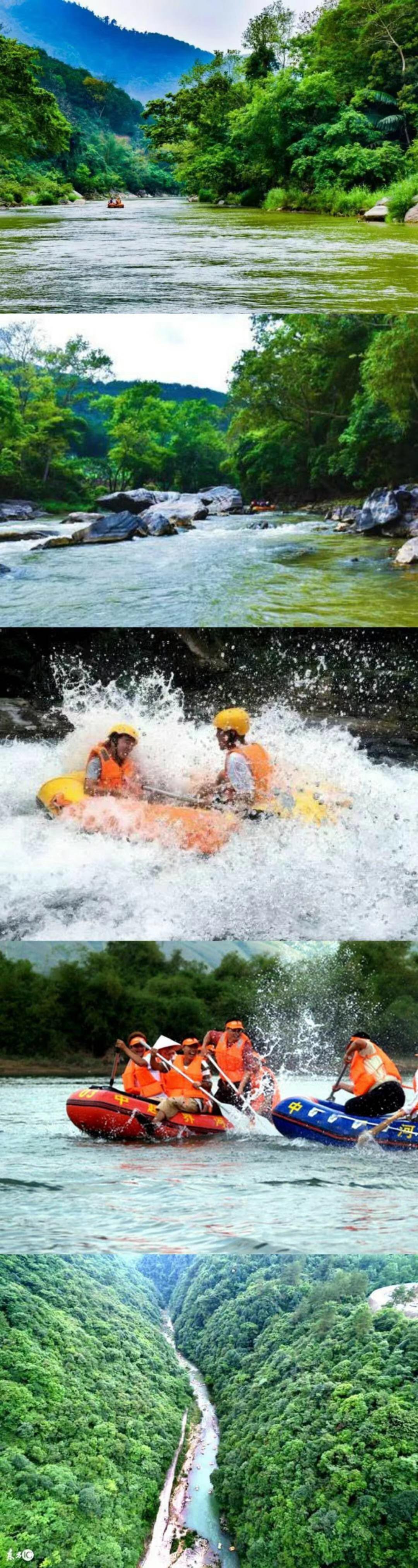 法越风情 边境河口 南溪河漂流给你别样刺激