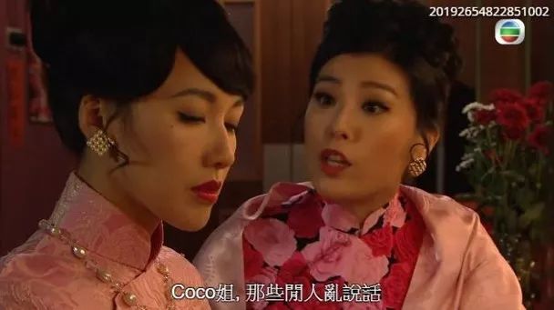 13年终于出头天周宝霖金宵大厦演舞女萍萍受赞赏
